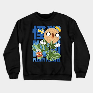 Monstera Kaiju Plantzilla Crewneck Sweatshirt